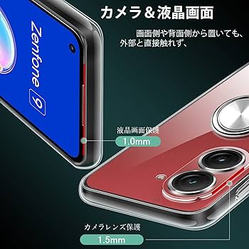 ASUS zenfone9 128GB　ケース3つ付き ASUS zenfone9 128GB ケース3つ付き ASUS zenfone9 128GB ケース